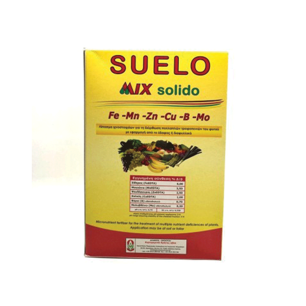 suelo solidio agronefodia