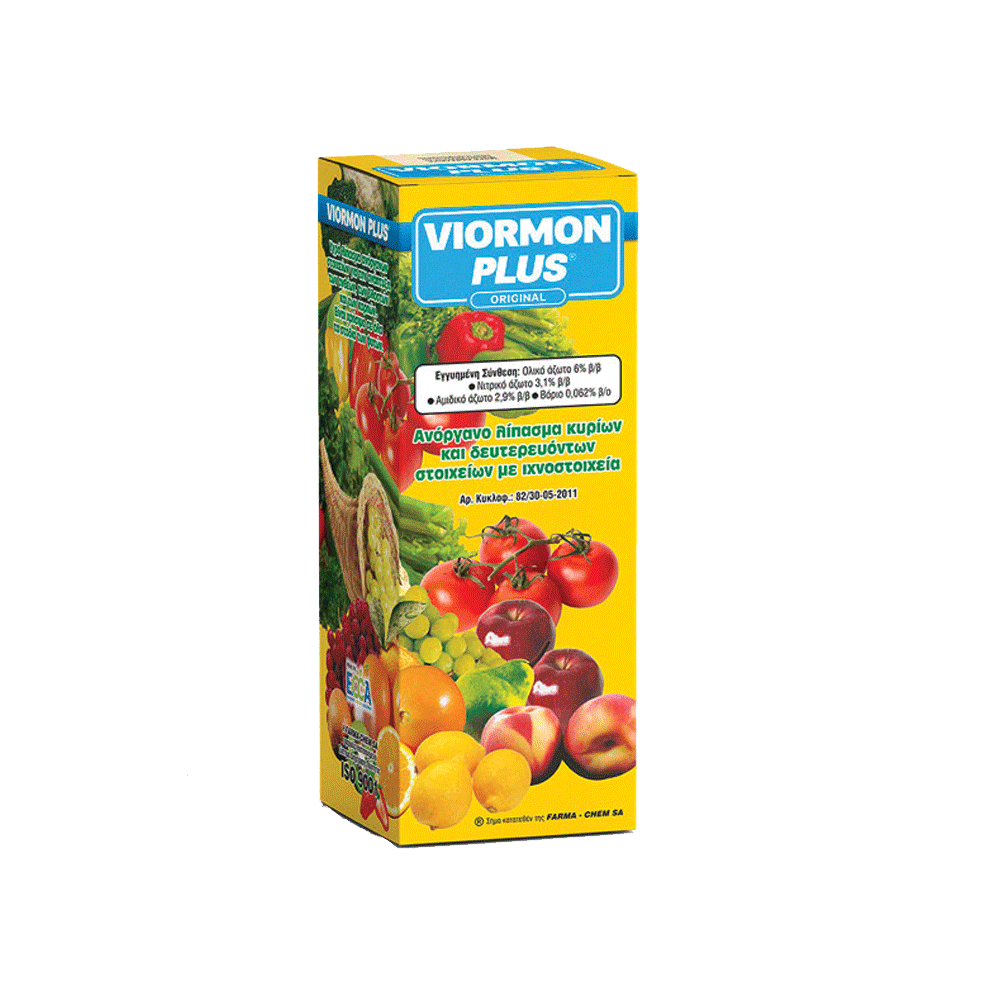 VIORMON Agronefodia