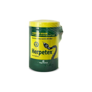 HERPETEX agronefodia