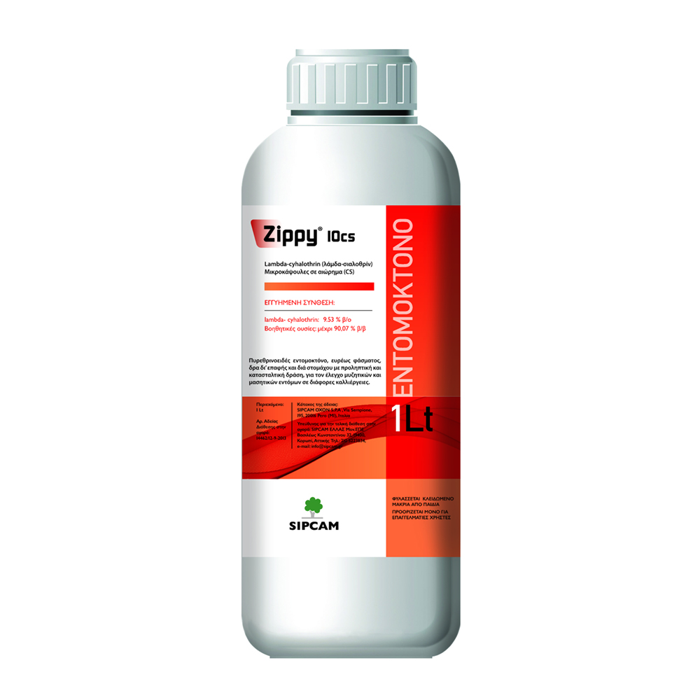 Zippy 10 CS : Μικροκάψουλες σε αιώρημα (CS) 1 lt